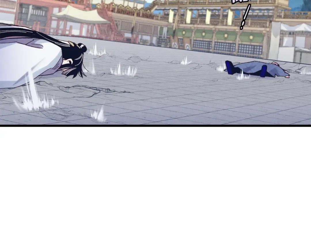 第138话 认输 第67页
