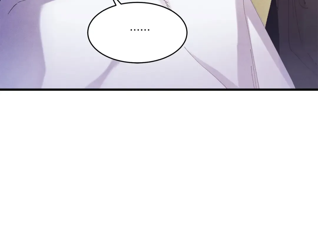 第138话 认输 第124页