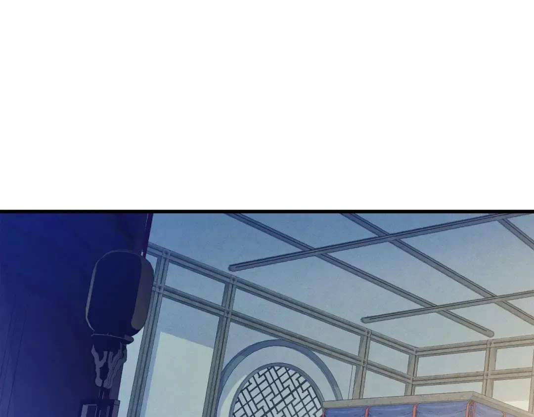 第138话 认输 第140页