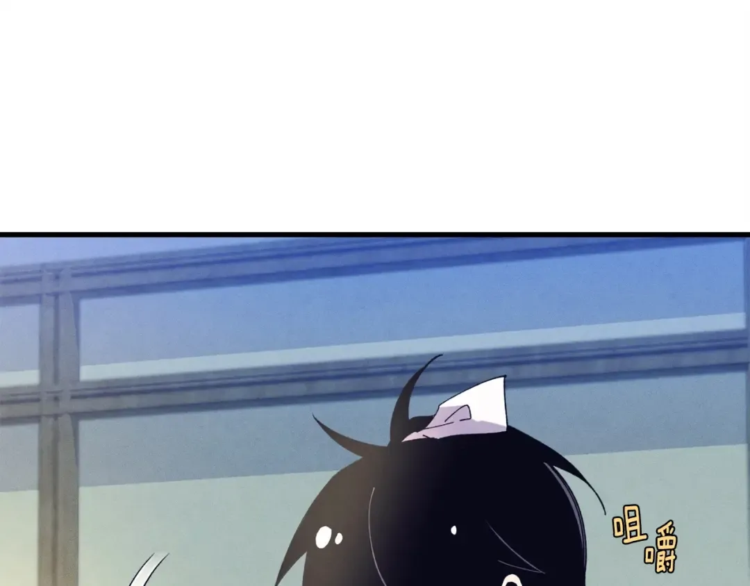 第138话 认输 第163页