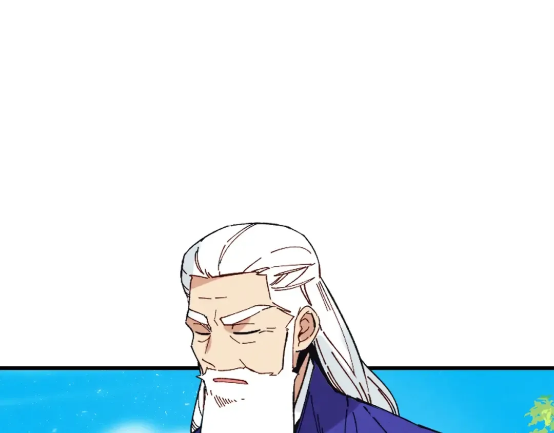 第138话 认输 第194页