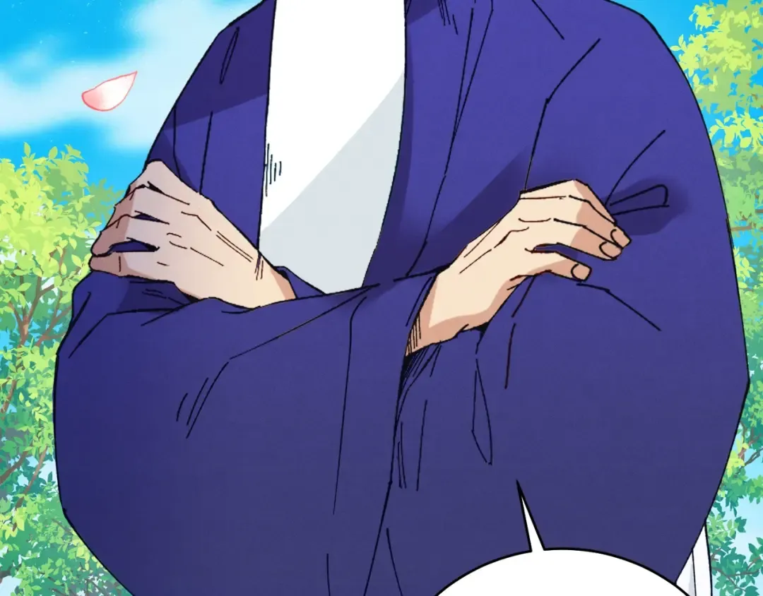 第138话 认输 第195页