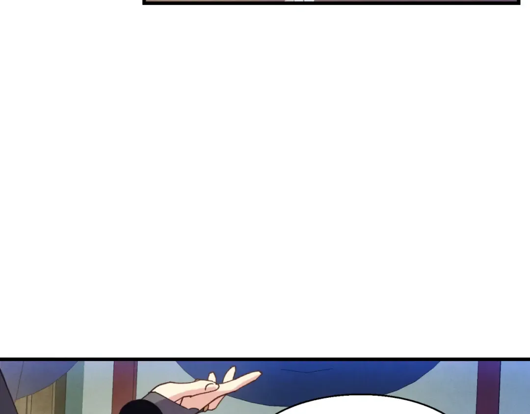 第139话 三圣大战 第7页