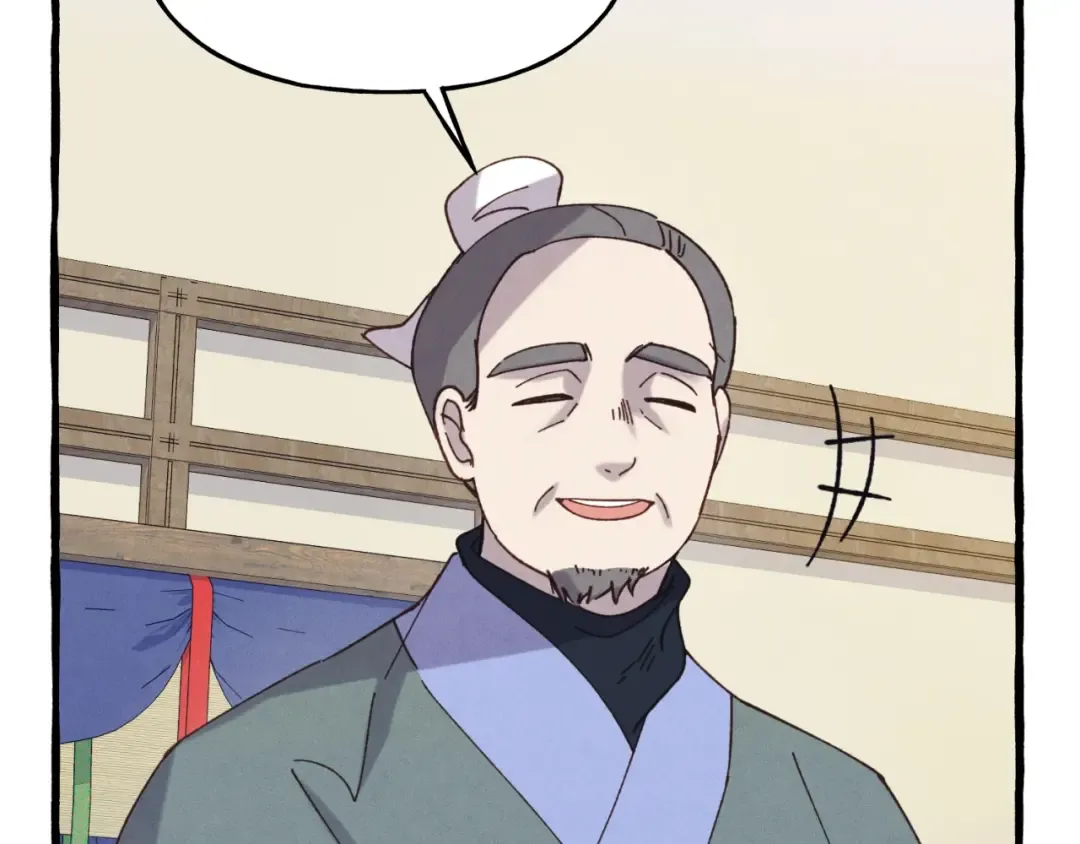 第139话 三圣大战 第111页