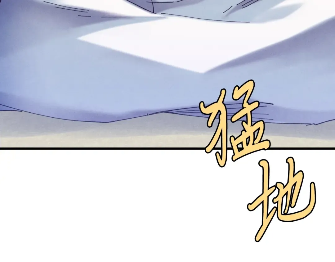 第139话 三圣大战 第116页