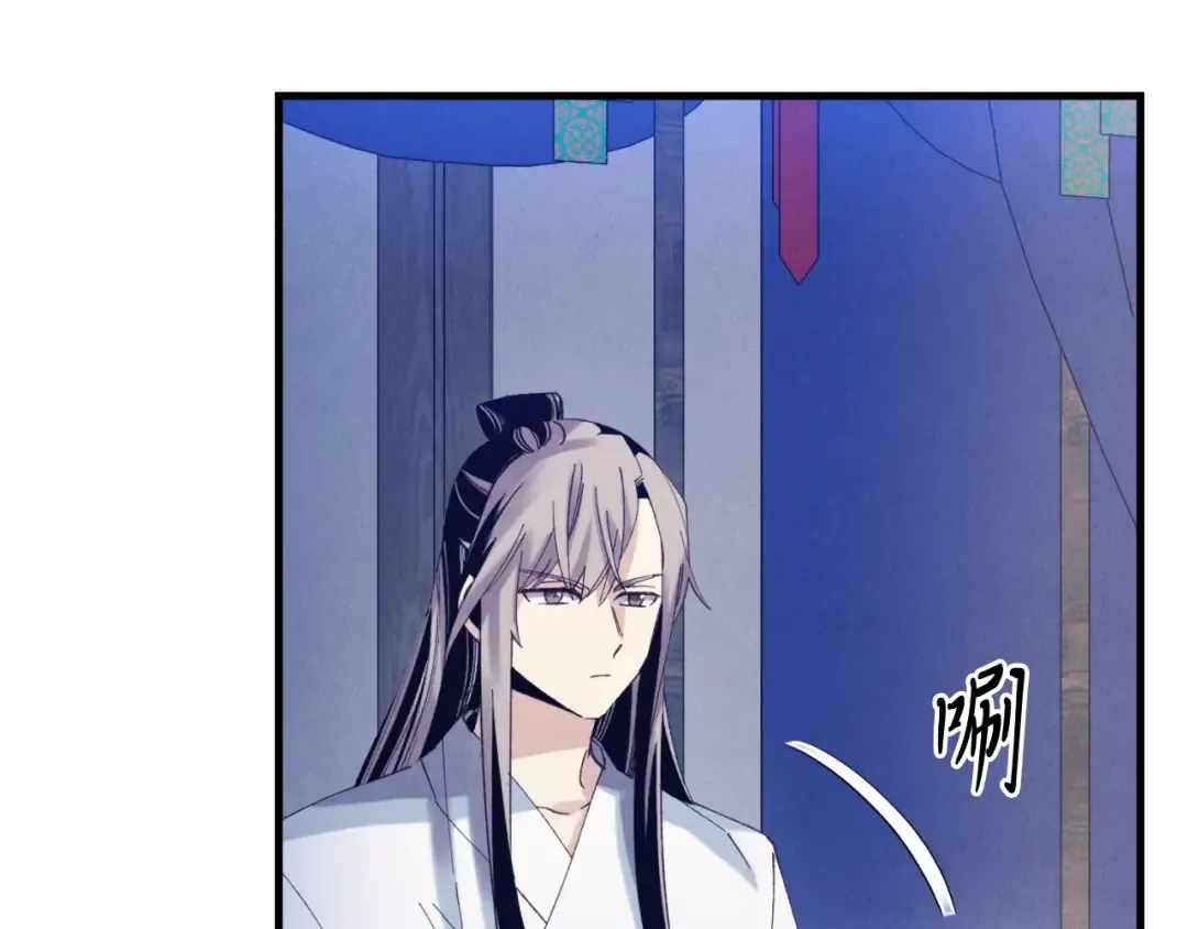 第139话 三圣大战 第134页