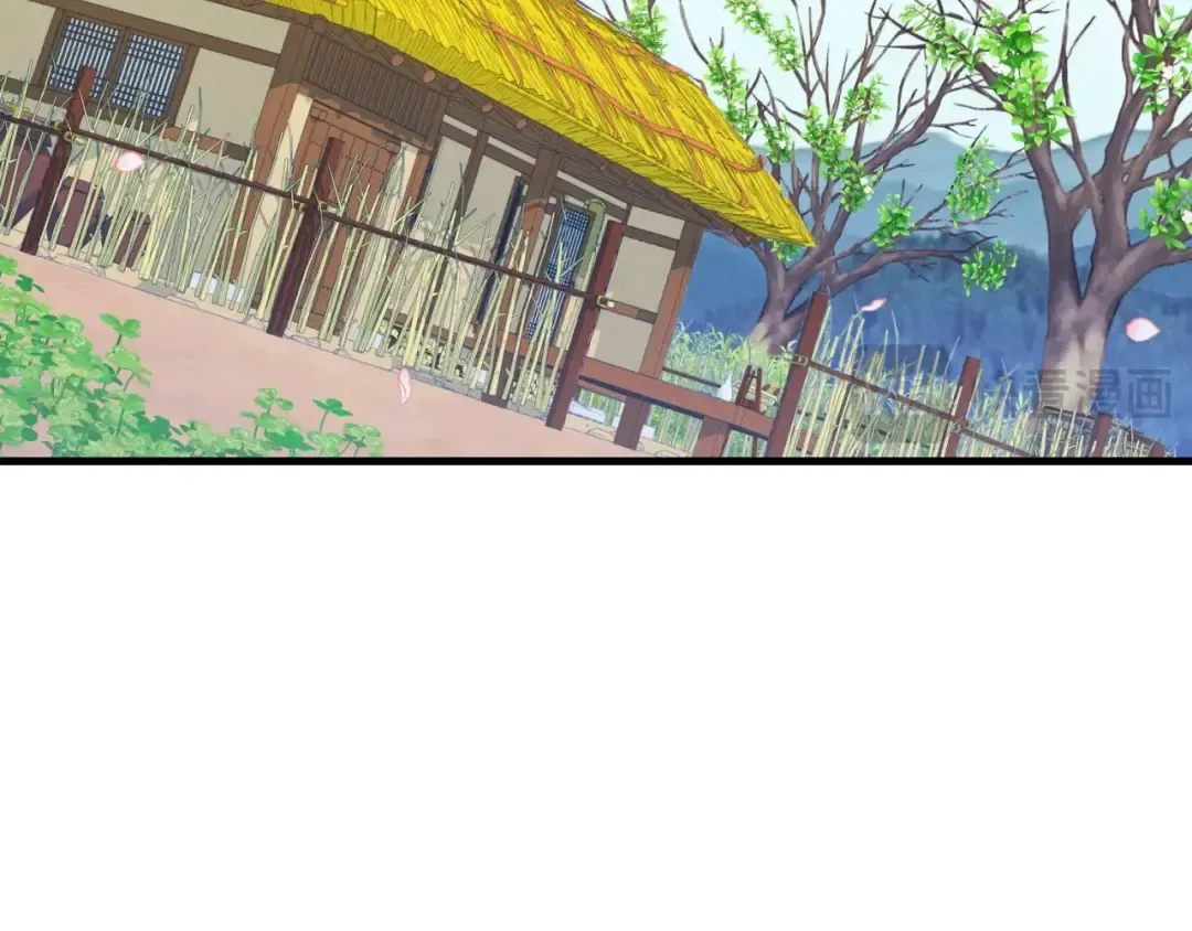 第139话 三圣大战 第139页