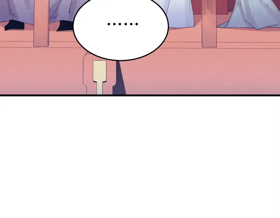 第140话 七步断净散 第46页