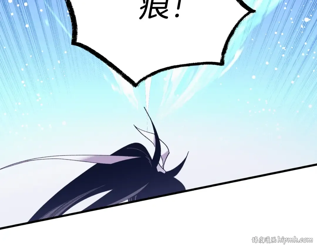 第140话 七步断净散 第128页