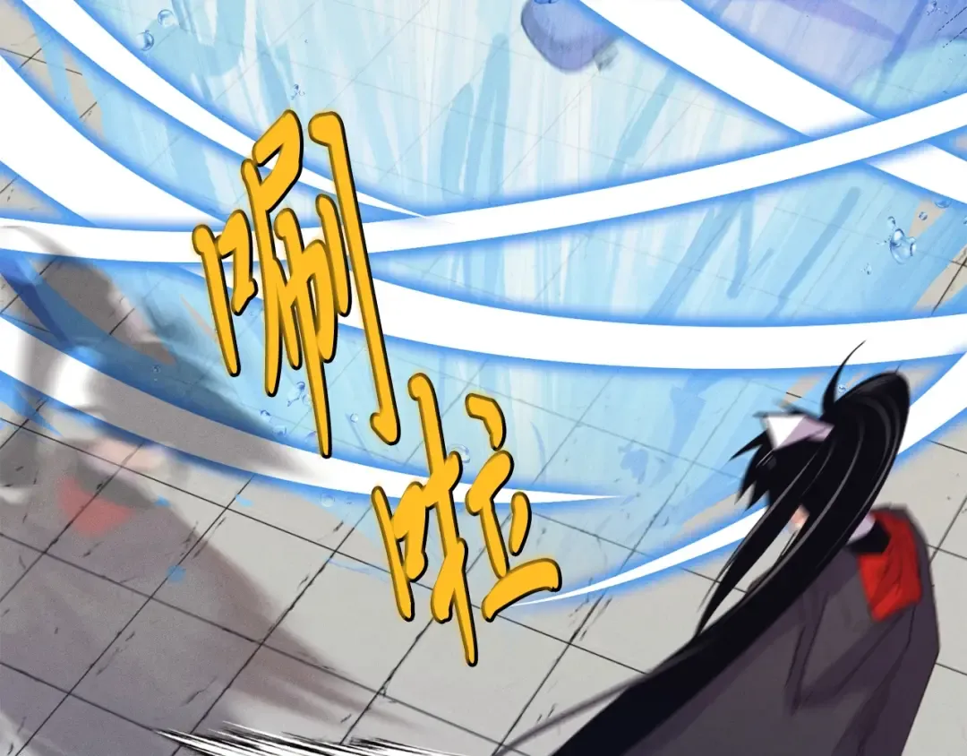 第140话 七步断净散 第135页