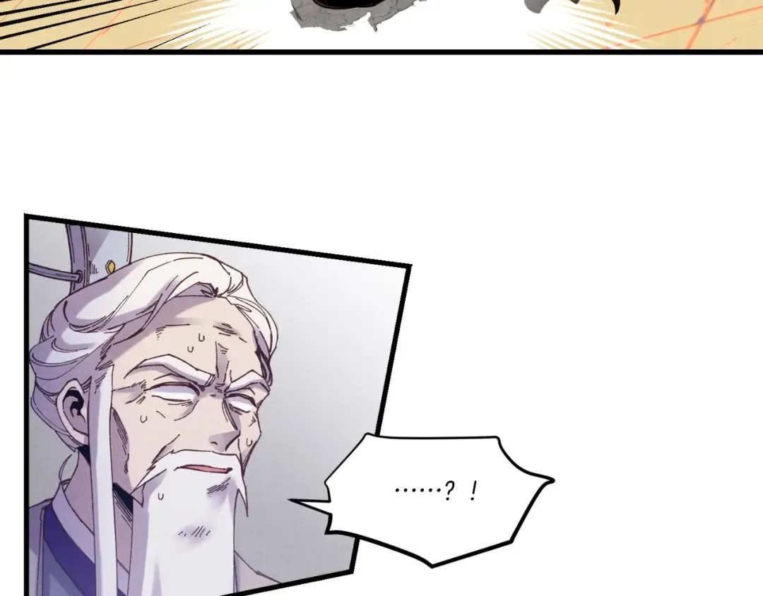 第140话 七步断净散 第158页