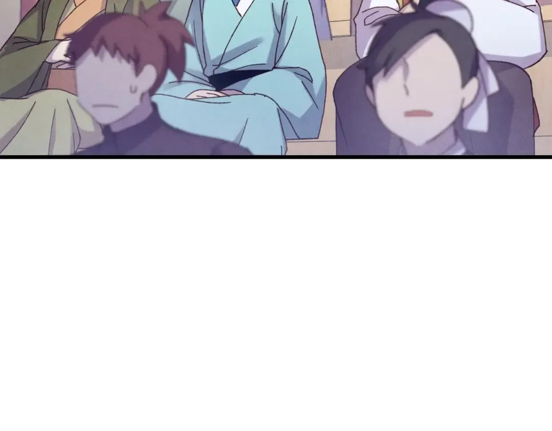 第七季最终话 三圣大战胜利者 第11页