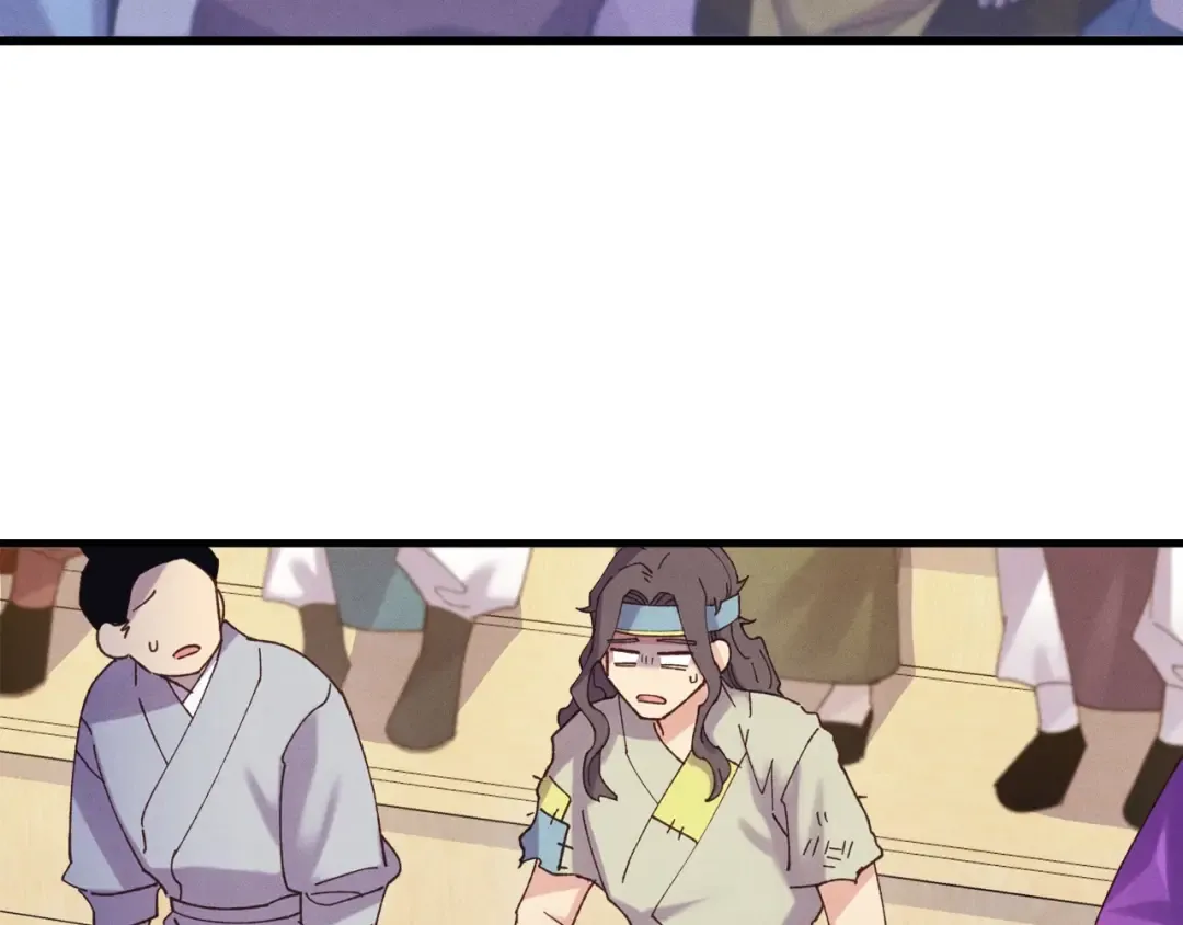 第七季最终话 三圣大战胜利者 第19页