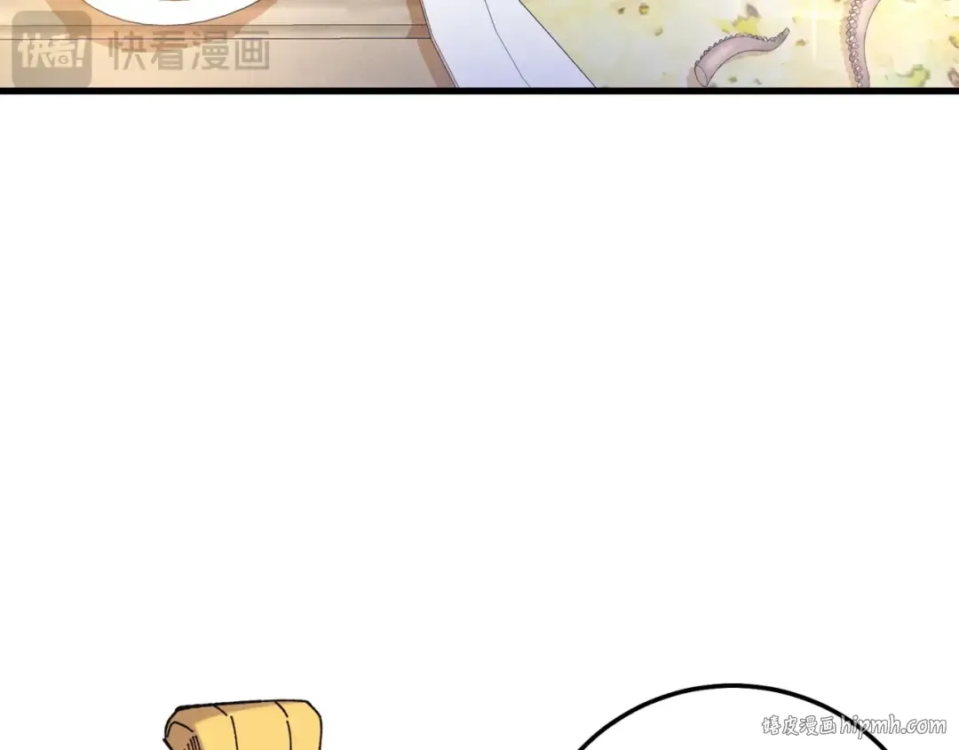 第七季最终话 三圣大战胜利者 第112页