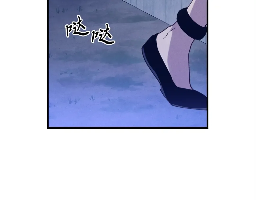第七季最终话 三圣大战胜利者 第125页