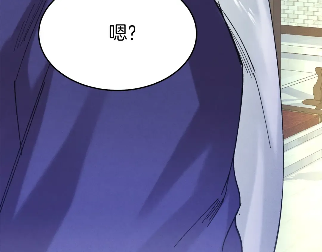 第七季最终话 三圣大战胜利者 第185页