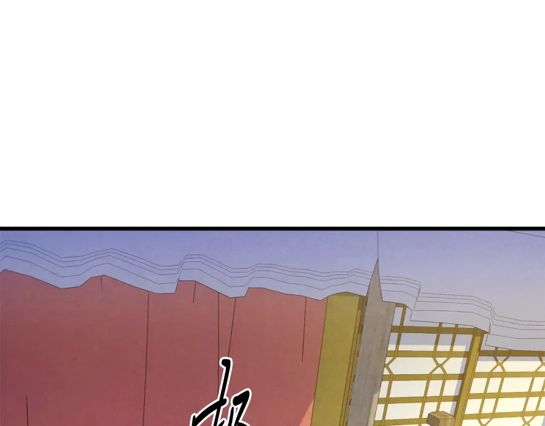 第142话 打赌 第42页