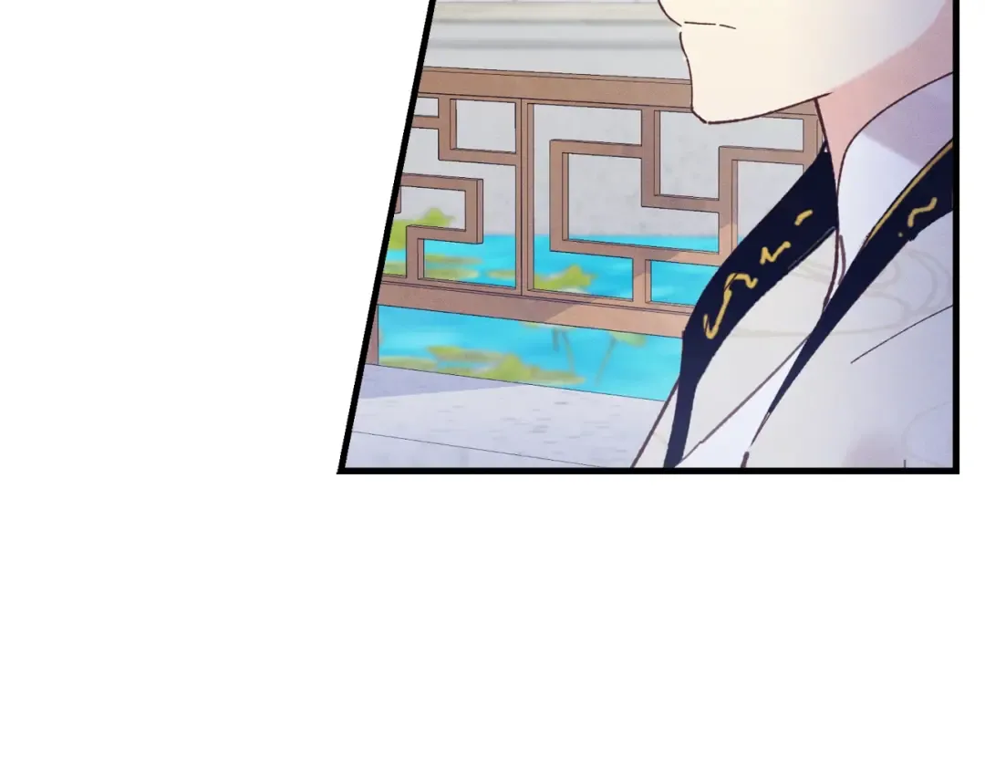 第142话 打赌 第209页