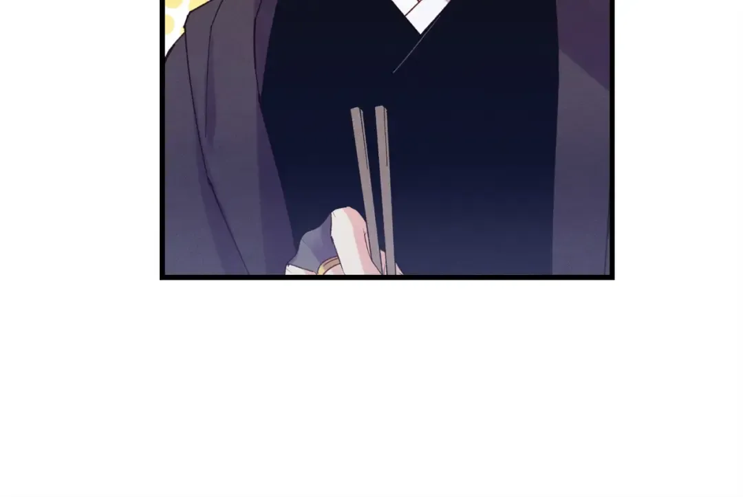 第143话 夹菜比试 第5页