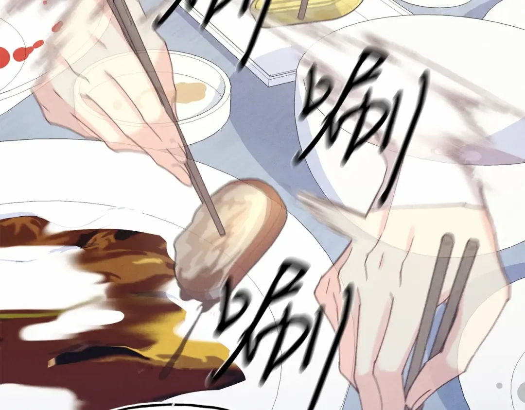 第143话 夹菜比试 第30页