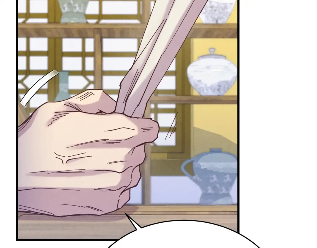 第143话 夹菜比试 第133页