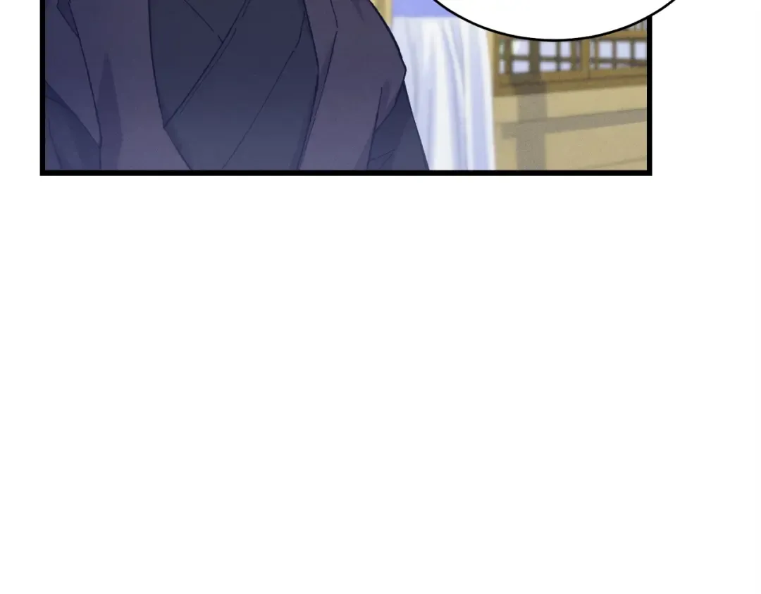 第143话 夹菜比试 第141页
