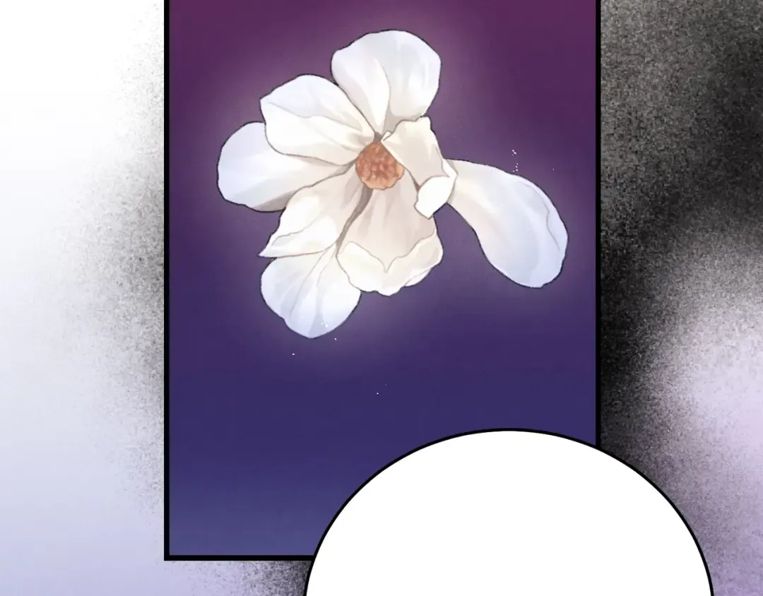 第143话 夹菜比试 第171页