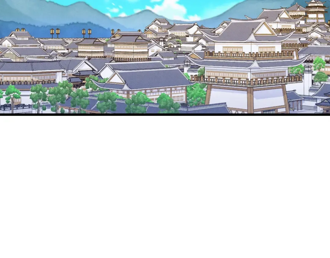 第144话 布谷鸟 第2页