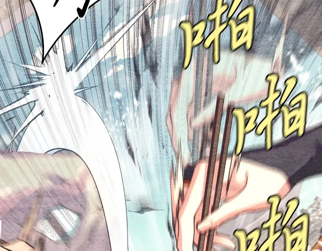 第144话 布谷鸟 第27页