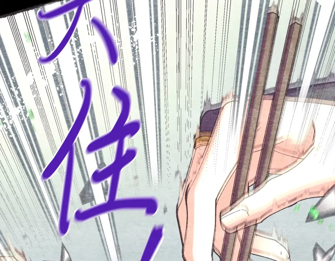 第144话 布谷鸟 第30页
