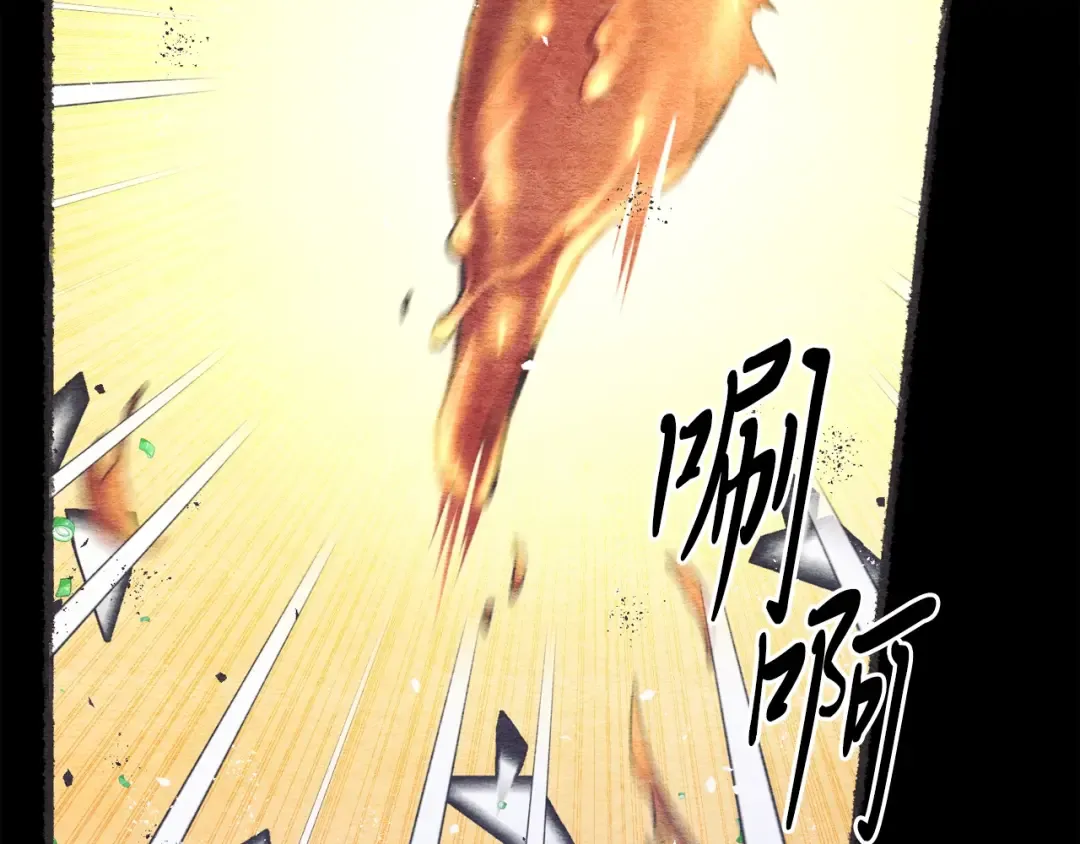 第144话 布谷鸟 第35页