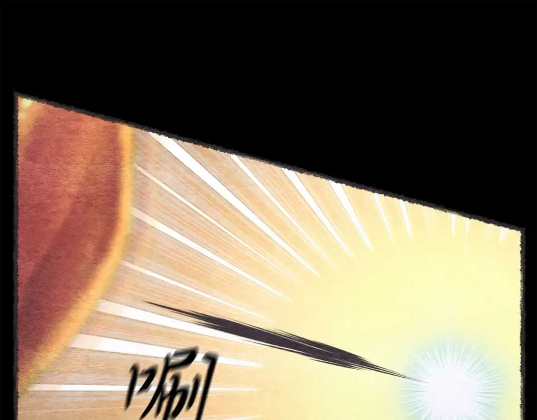 第144话 布谷鸟 第41页
