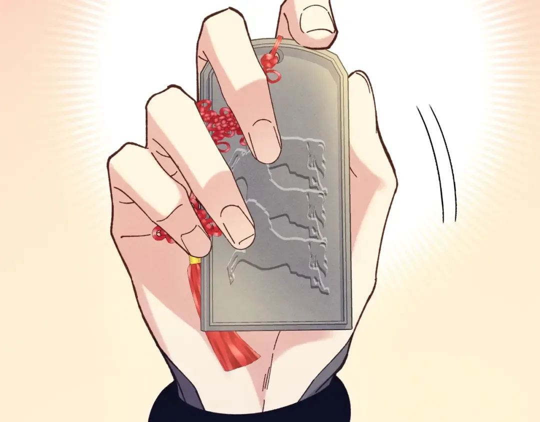 第144话 布谷鸟 第67页