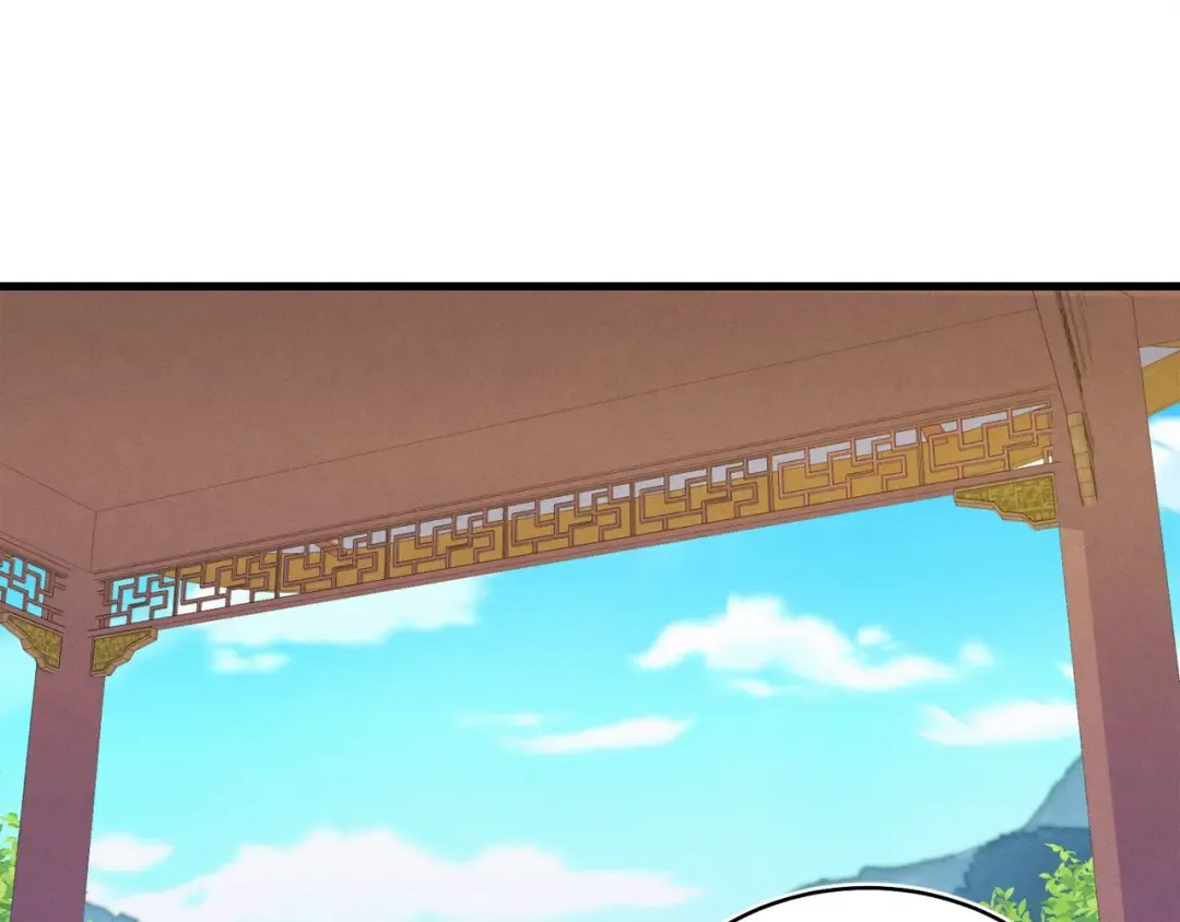 第144话 布谷鸟 第75页