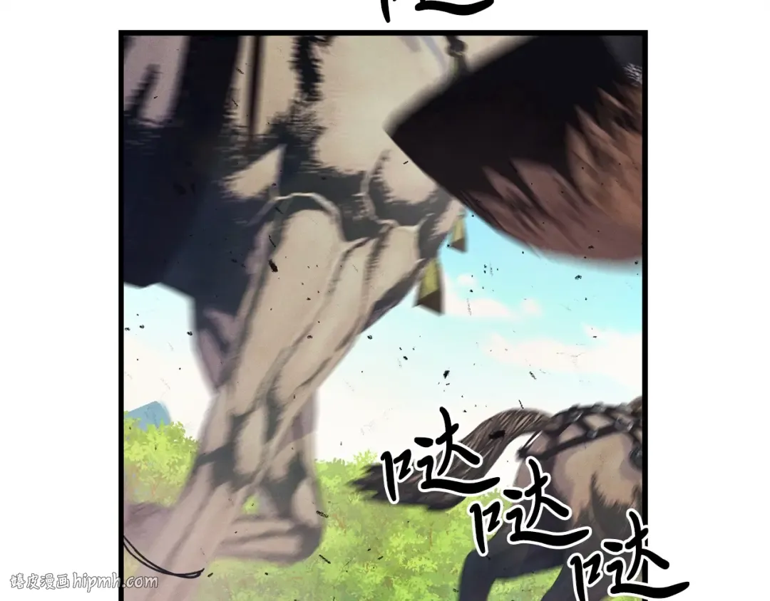 第144话 布谷鸟 第88页