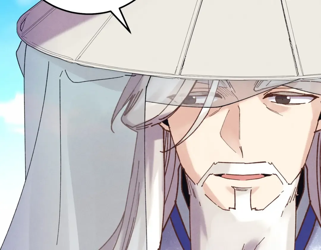 第144话 布谷鸟 第108页