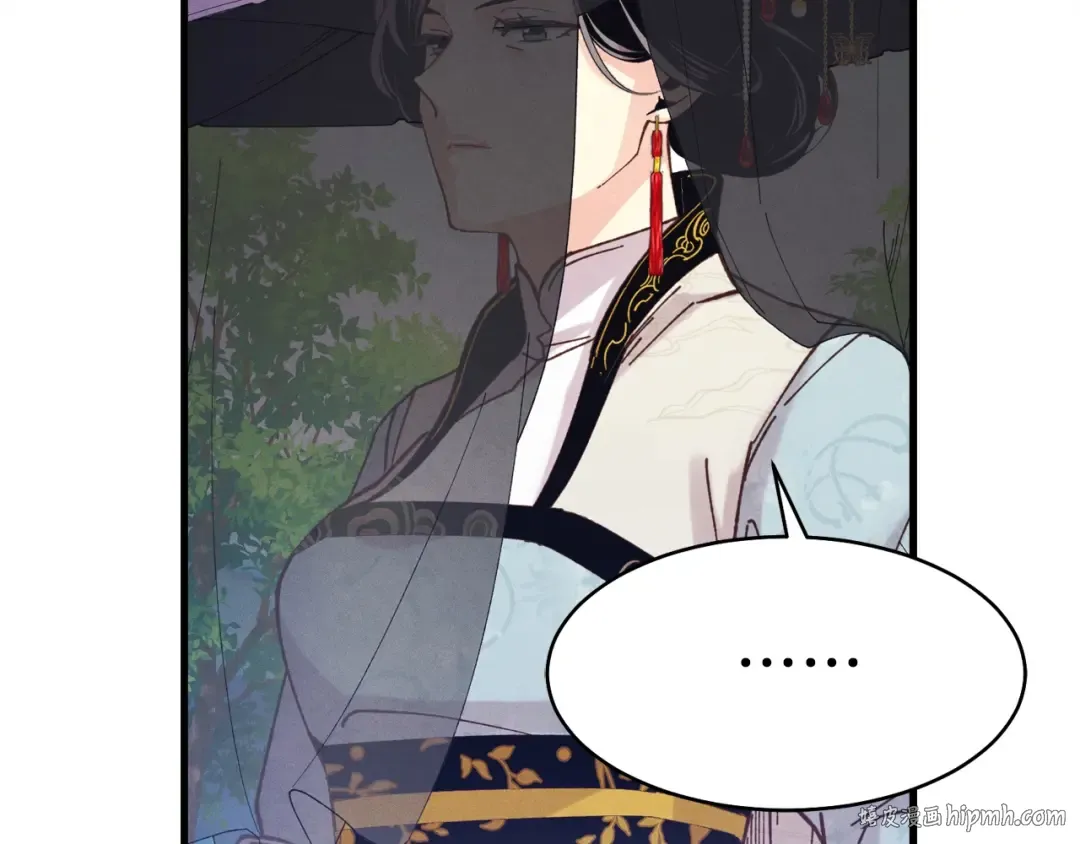 第144话 布谷鸟 第112页