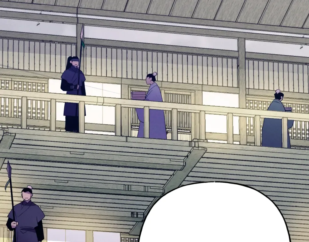 第144话 布谷鸟 第155页