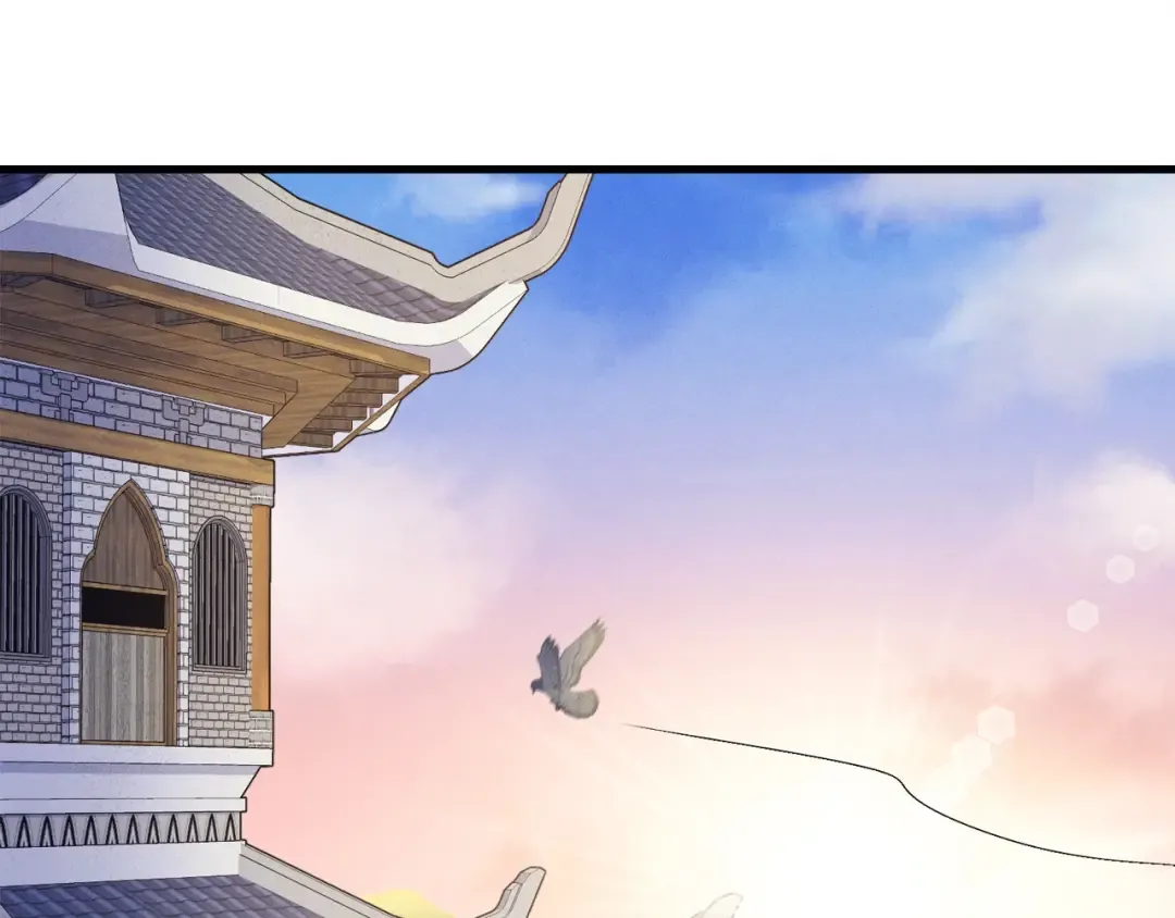 第144话 布谷鸟 第167页
