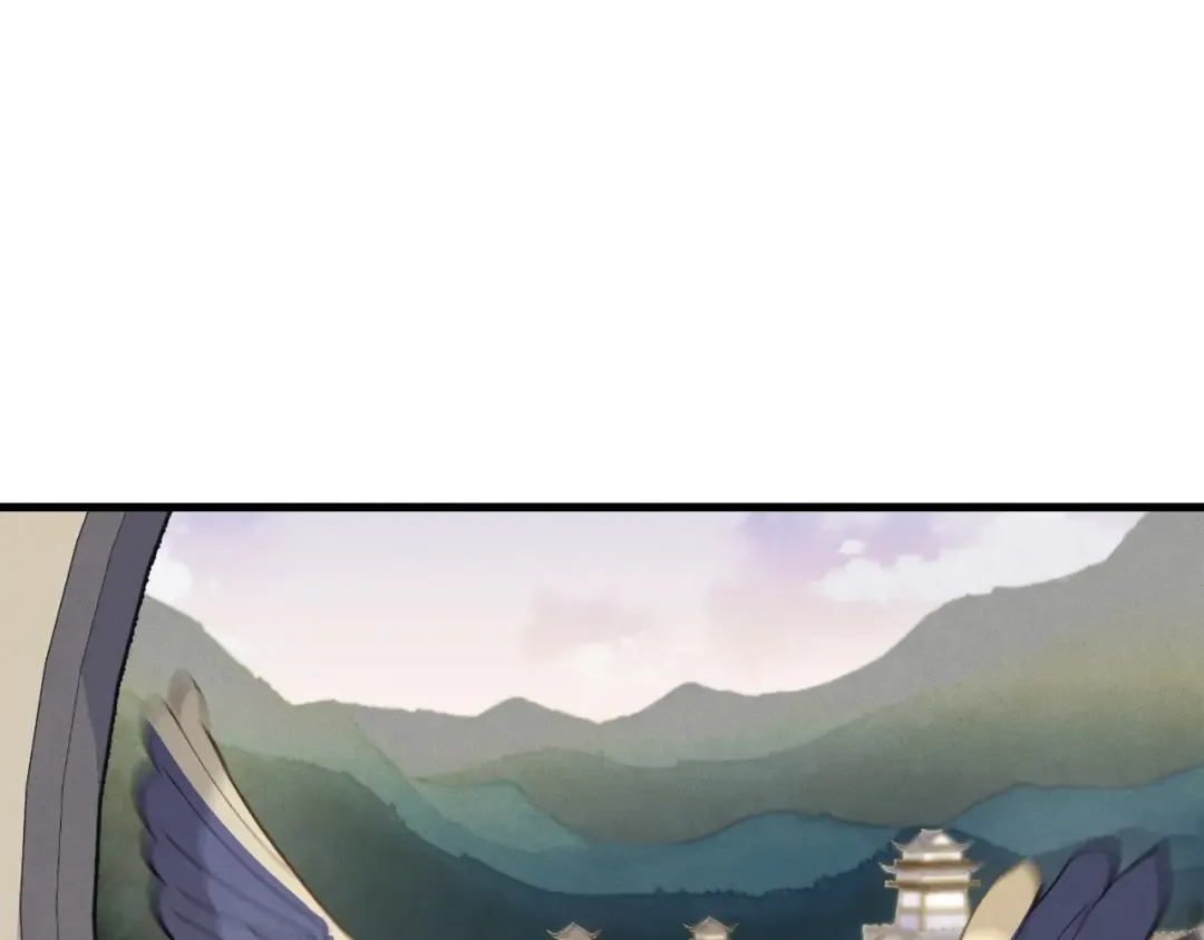 第144话 布谷鸟 第169页