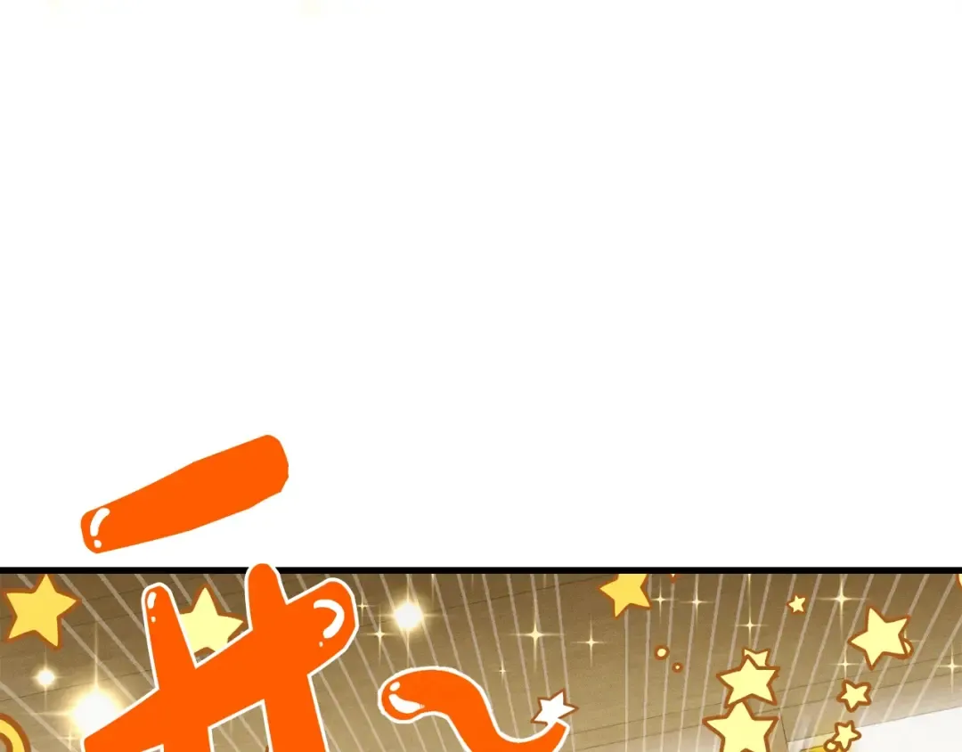 第145话 那首曲子 第95页