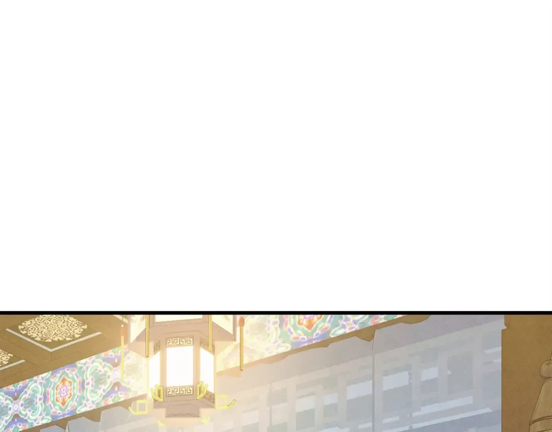 第145话 那首曲子 第111页