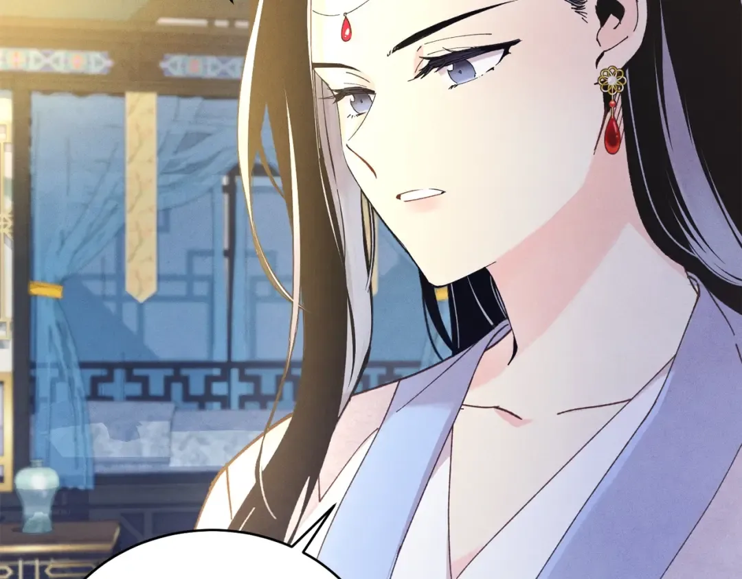 第145话 那首曲子 第118页