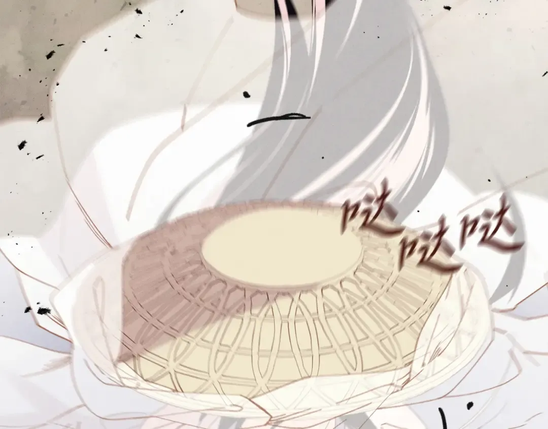 第145话 那首曲子 第127页