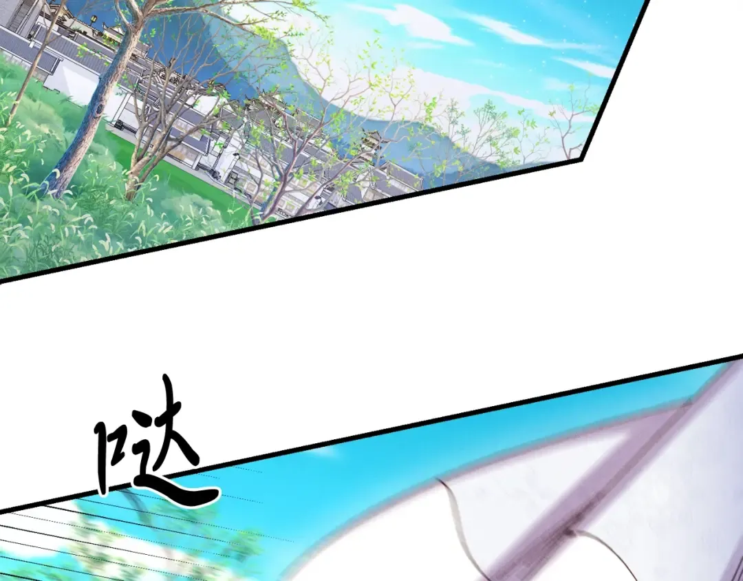 第145话 那首曲子 第131页
