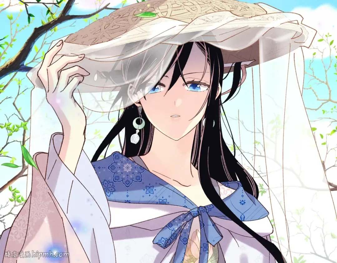第145话 那首曲子 第144页
