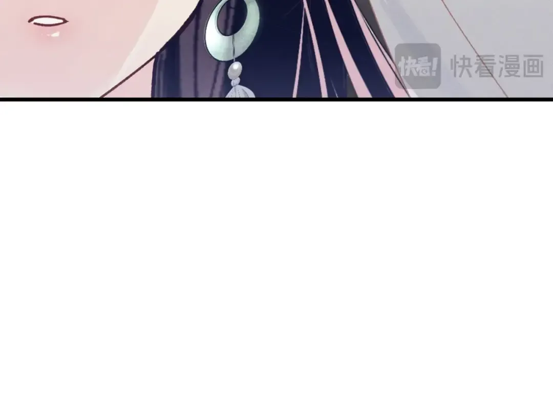 第145话 那首曲子 第166页