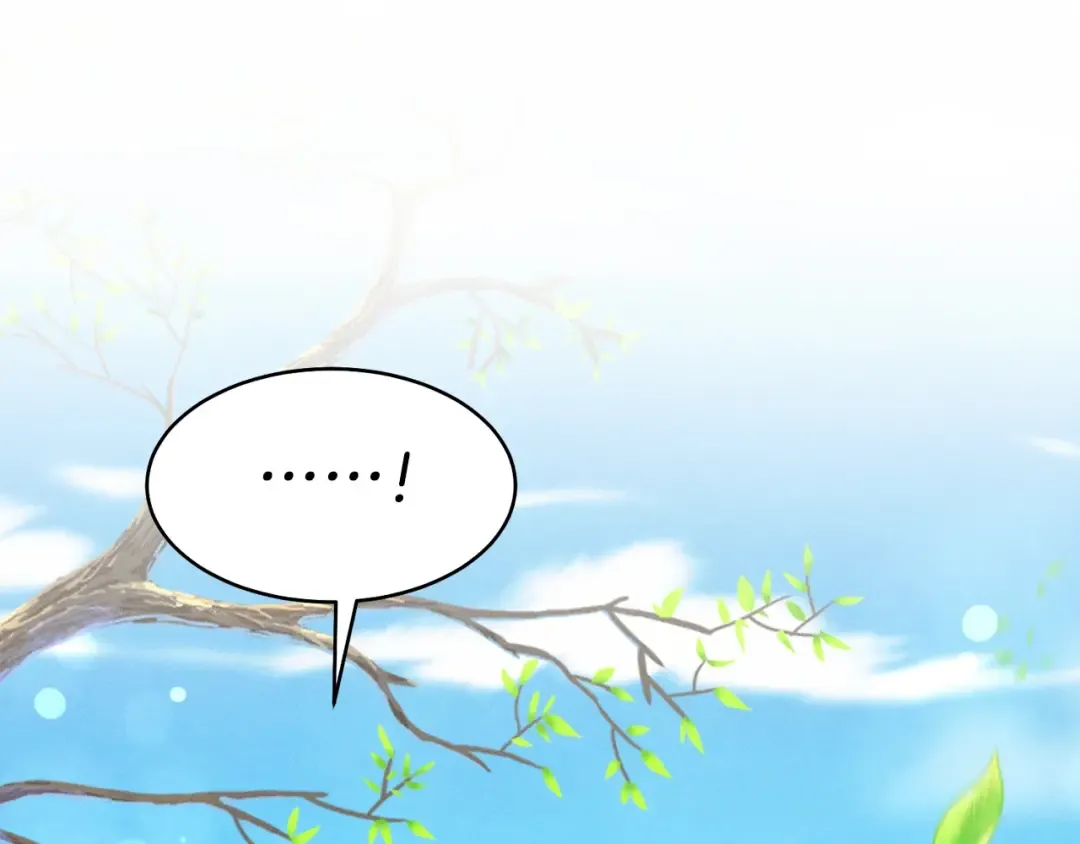 第145话 那首曲子 第167页