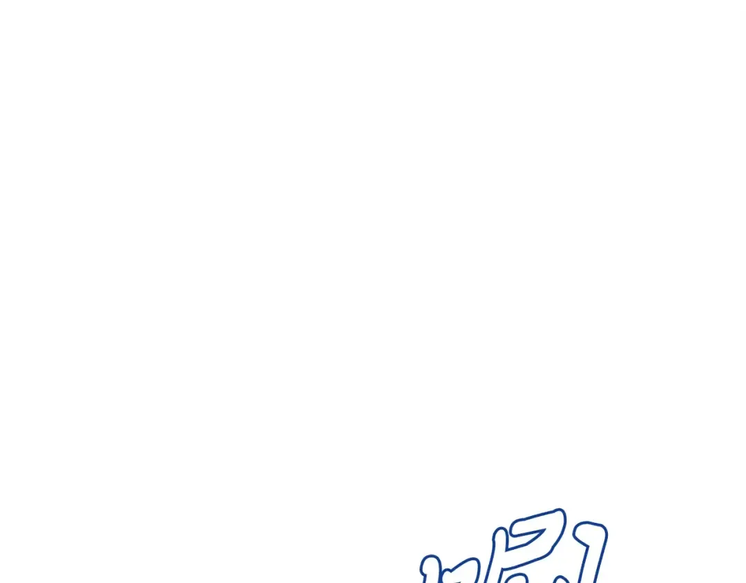第145话 那首曲子 第171页