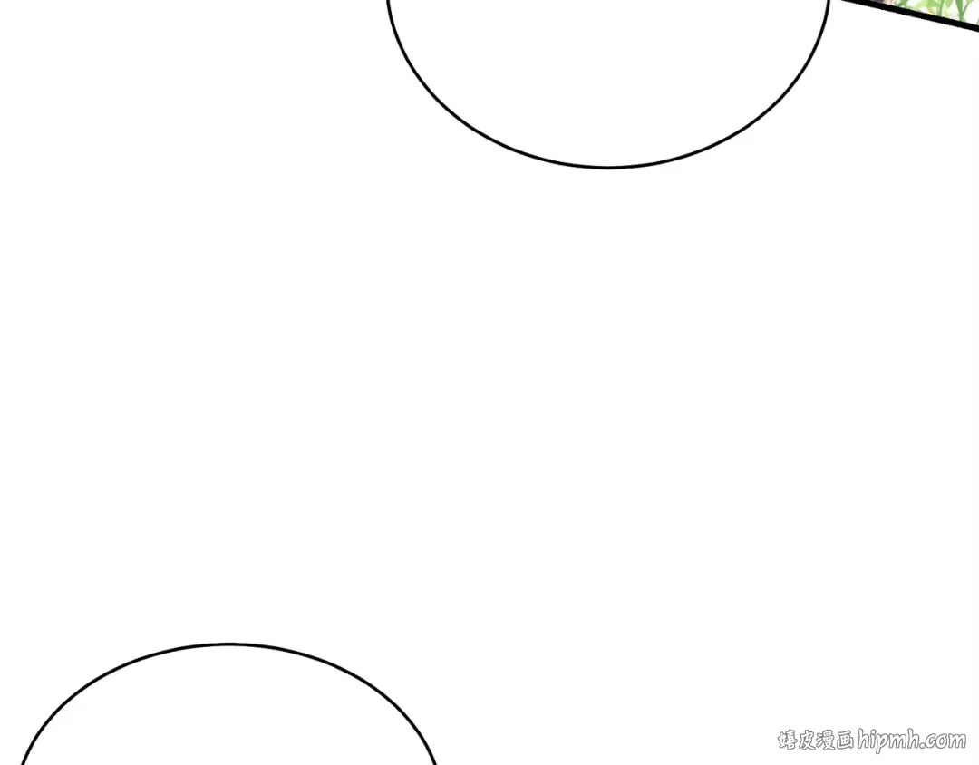 第145话 那首曲子 第176页